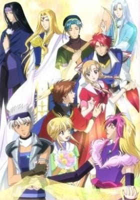 Harukanaru Toki no Naka de 3: Kurenai no Tsuki Special