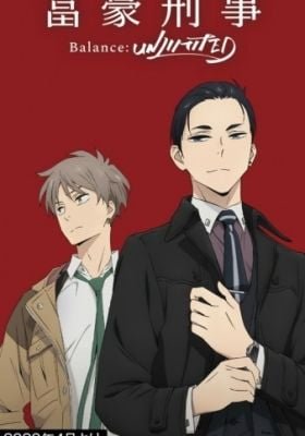 The Millionaire Detective – Balance: Unlimited