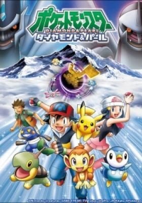 Pokémon: Diamond and Pearl