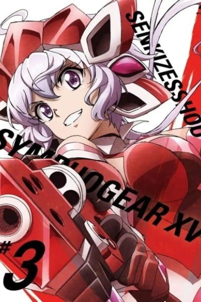 Symphogear XV Omake