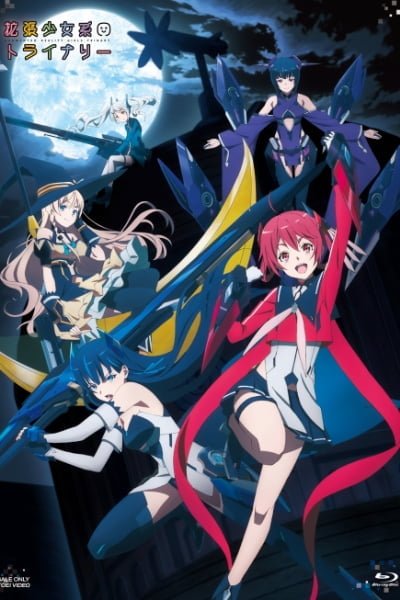 Augmented Reality Girls Trinary