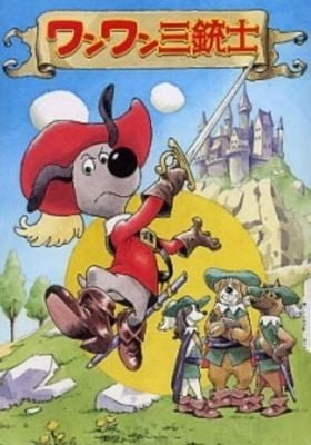 Dogtanian and the Three Muskehounds