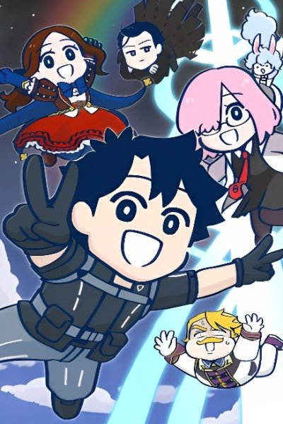 Fate/Grand Order: You've Lost Ritsuka Fujimaru Season 2