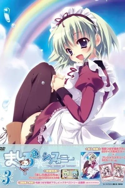 Mashiroiro Symphony Picture Drama