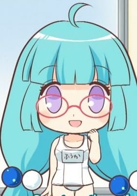 Ad Lib Anime Kenkyuujo