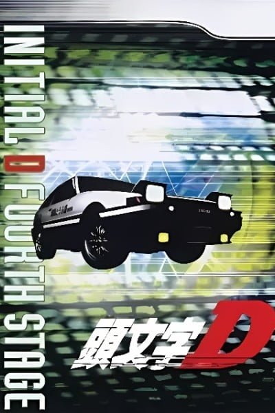 Initial D 4th Stage
