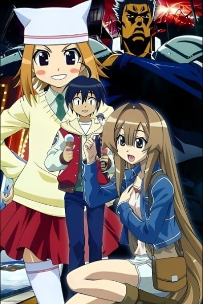 My Bride is a Mermaid OVA