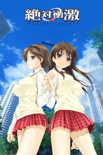 Master of Martial Hearts