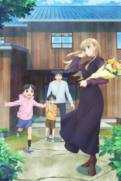 Tata's Rainbow Brainstorm S2