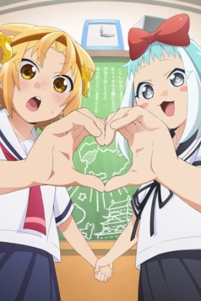 Yatogame-chan Kansatsu Nikki 3