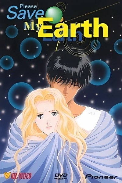 Please Save My Earth Movie: From Alice to Rin-kun
