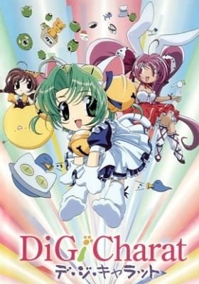 Di Gi Charat: Christmas Special