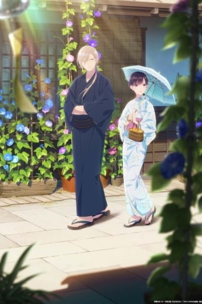 Chichibu de Buchichi