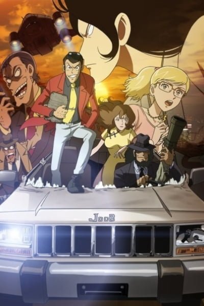 Lupin III: The Secret Page of Marco Polo