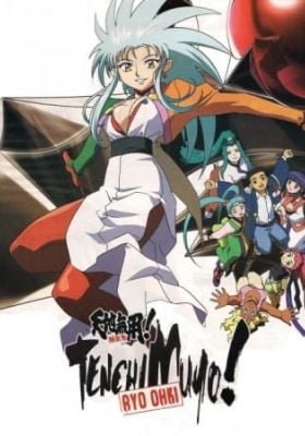 Tenchi Muyo! Ryo-Ohki: Final Confrontations