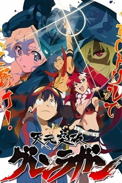 Gurren Lagann: My Gurren is Shiny!!