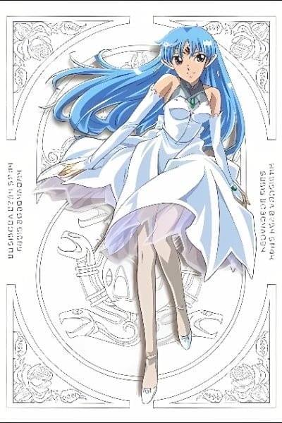 Seikai no Senki II Special