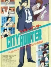 City Hunter: Bay City Wars