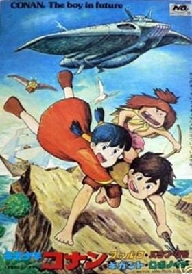 Future Boy Conan 2: River Adventure