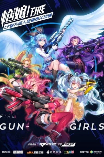 Gun Girls