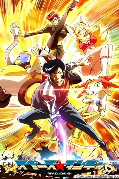 Space☆Dandy Picture Drama