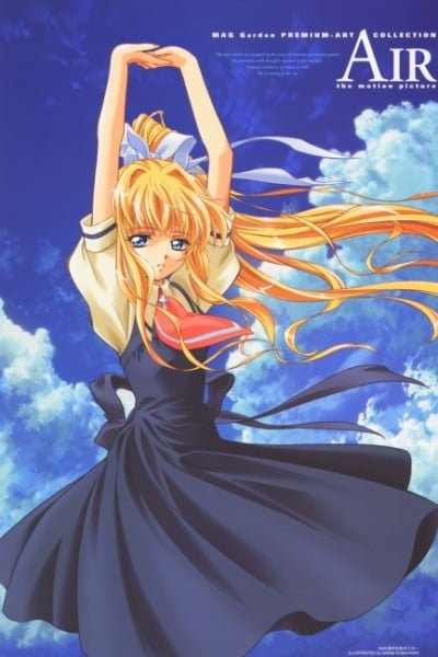 Air: The Motion Picture