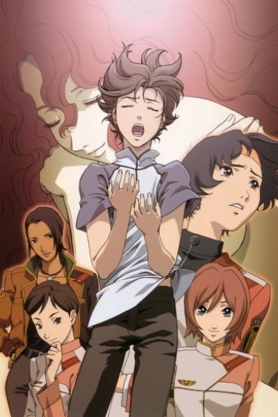 RahXephon: Tsubasa no Kioku - Memory