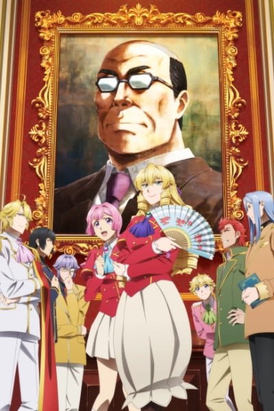 From Bureaucrat to Villainess: Dad's Been Reincarnated!