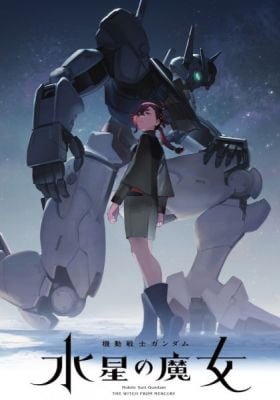 Mobile Suit Gundam: The Witch from Mercury - Prologue