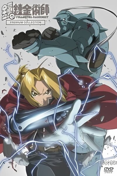 Fullmetal Alchemist: Premium OVA Collection