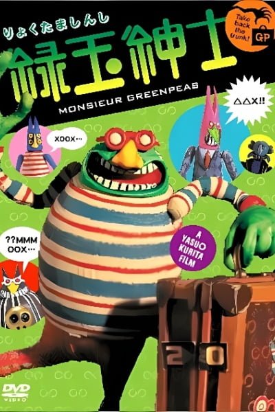Monsieur Greenpeas